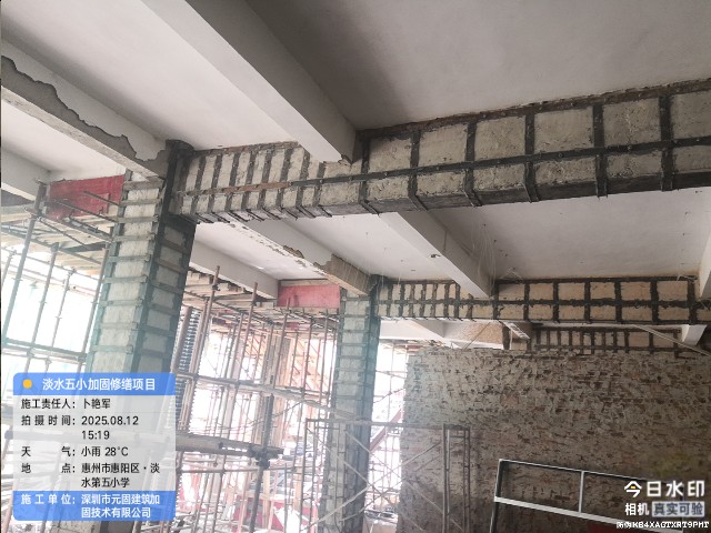 佛山 碳纤维布加固